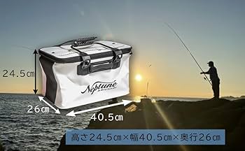 2個セット　50.40㎝　ブラック　バッカン EVA素材 　エサ  釣り Amazon.co.jp: バッカン 40大型 EVA極厚 釣り 簡易折り畳み
